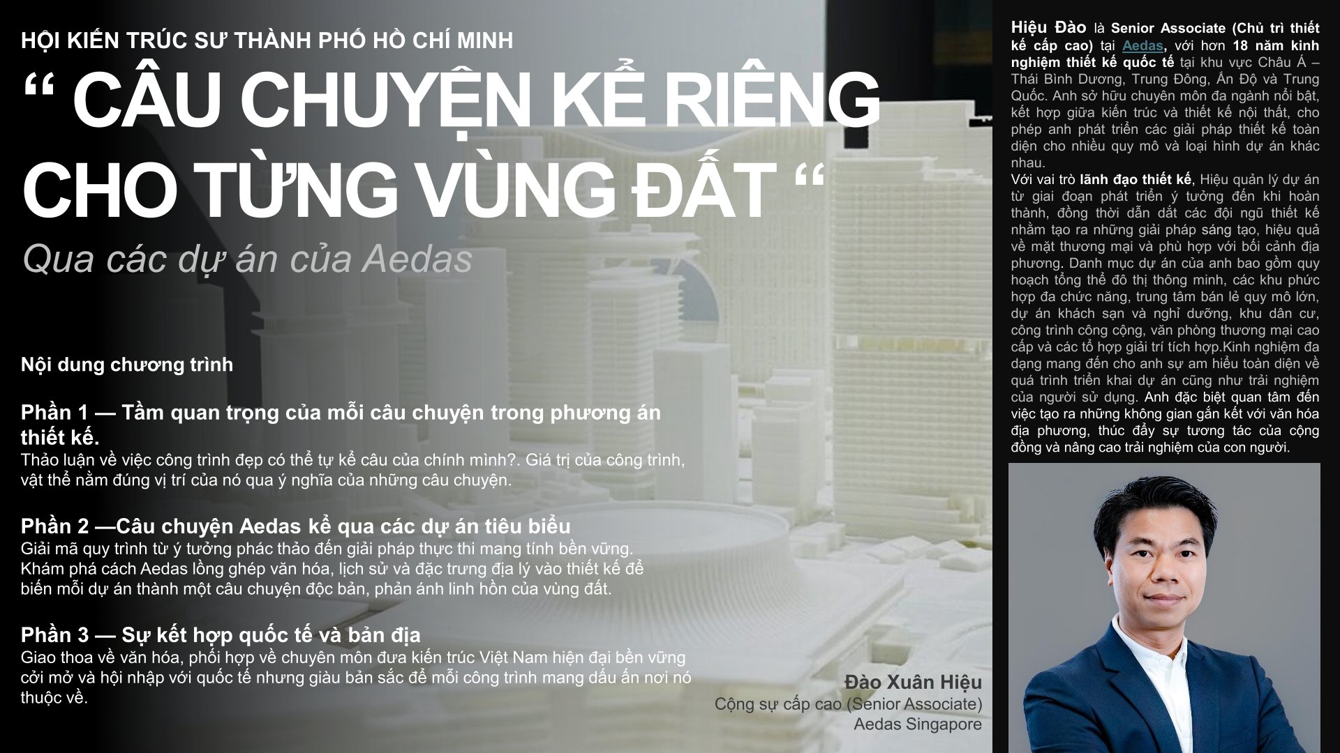 THÔNG